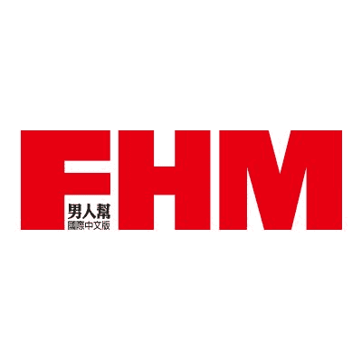 Interactive Digital Issue for FHM Magazine
