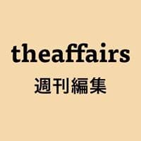 Salesforce Membership Software for Taiwan Media Company